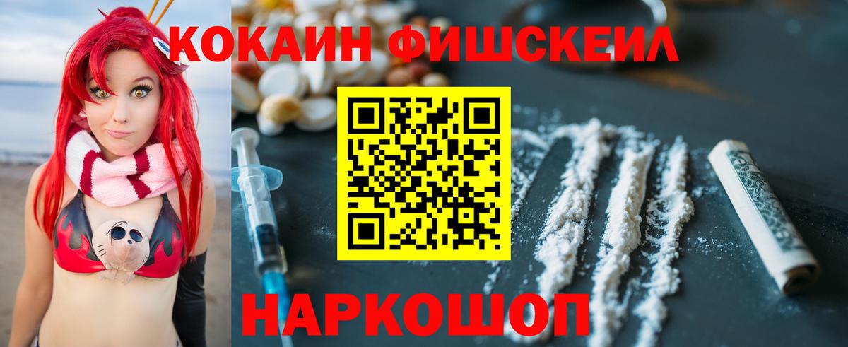 КОКАИН Боливия Грязи