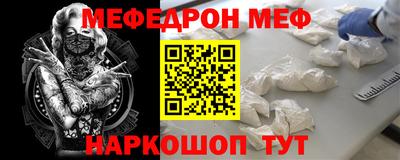 дистиллят марихуана Кулебаки