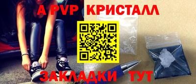 дистиллят марихуана Кулебаки
