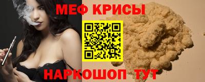 мет Кумертау