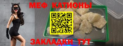 кокаин колумбия Кунгур