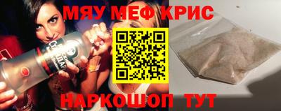 мет Кумертау