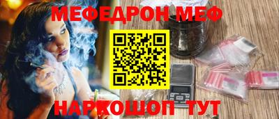 кокаин колумбия Кунгур