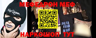 кокаин колумбия Кунгур
