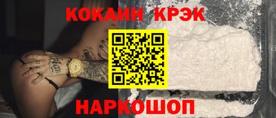 мет Кумертау