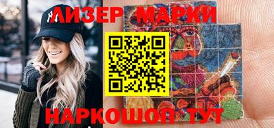 дистиллят марихуана Кулебаки