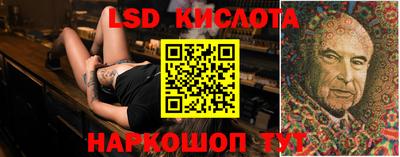 кокаин колумбия Кунгур