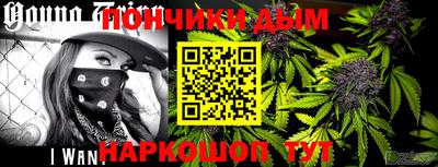 кокаин колумбия Кунгур