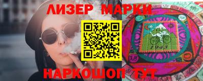 мет Кумертау
