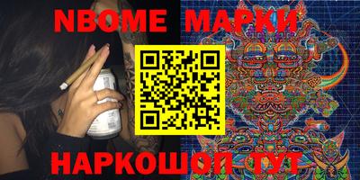 кокаин колумбия Кунгур