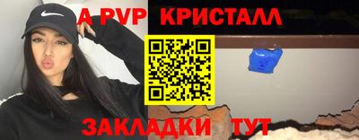 кокаин колумбия Кунгур