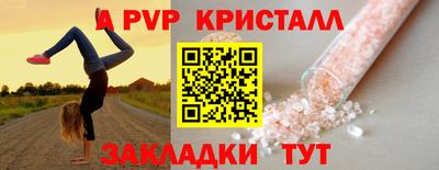мет Кумертау