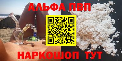 кокаин колумбия Кунгур