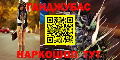 мет Кумертау