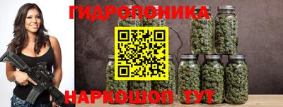 кокаин колумбия Кунгур