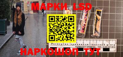 дистиллят марихуана Кулебаки