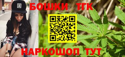 мет Кумертау