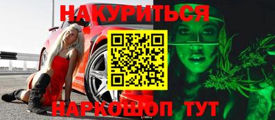 кокаин колумбия Кунгур