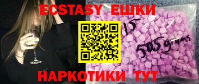 кокаин колумбия Кунгур