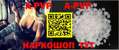 кокаин колумбия Кунгур