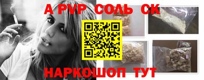 мет Кумертау