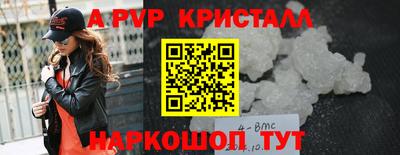 дистиллят марихуана Кулебаки