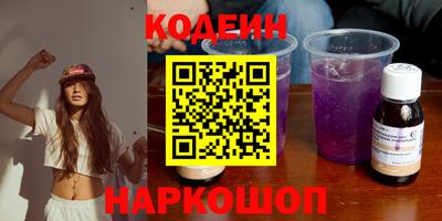 кокаин колумбия Кунгур
