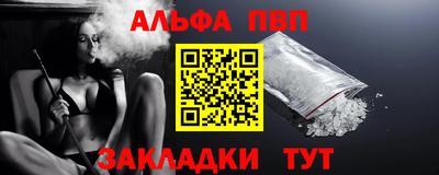 мет Кумертау