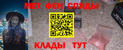 дистиллят марихуана Кулебаки