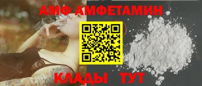 кокаин колумбия Кунгур