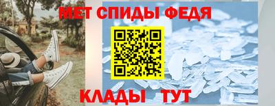 дистиллят марихуана Кулебаки
