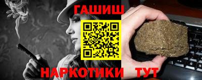 мет Кумертау