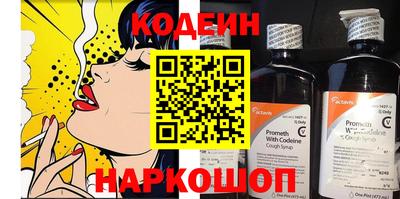 кокаин колумбия Кунгур