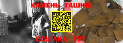 мет Кумертау