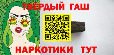 кокаин колумбия Кунгур