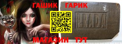 дистиллят марихуана Кулебаки