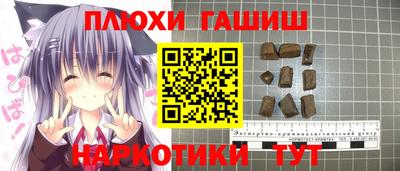 мет Кумертау