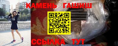 мет Кумертау