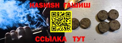 дистиллят марихуана Кулебаки