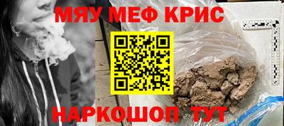 кокаин колумбия Кунгур