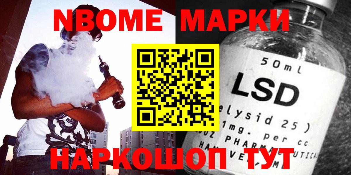 LSD-25 экстази ecstasy  Вход с VPN  Грязи  LSD-25 экстази кислота 